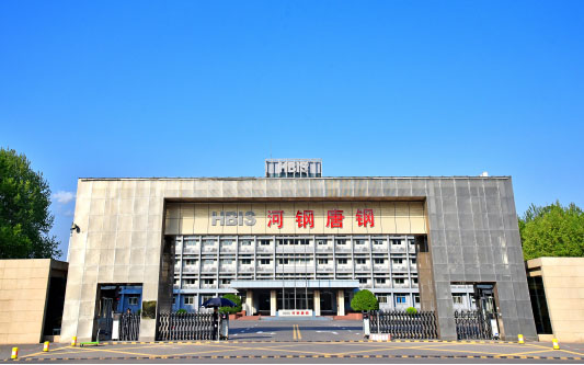 玉树河北唐山钢铁集团